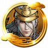 Distinguished General Trophy