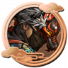 Merciless Trophy