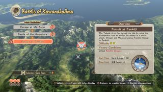 Samurai Warriors: Spirit of Sanada Screenshot 8
