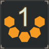 First step Trophy