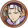 Gale Speed Trophy