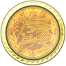 Liberator Shah Trophy