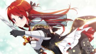 Sakura MMO Screenshot 3