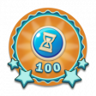 Slowest Trophy