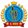 Switching master Trophy