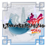 ZAN Enlightenment Trophy