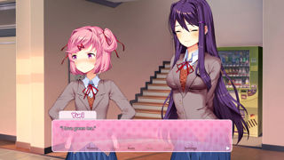 Doki Doki Literature Club Plus! Screenshot 1