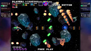G-Darius HD Screenshot 4