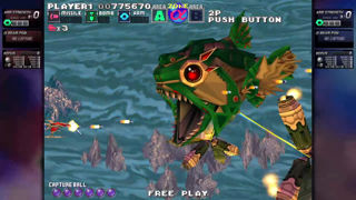 G-Darius HD Screenshot 10
