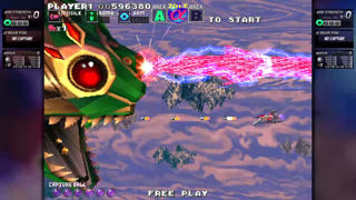 G-Darius HD Screenshot 8