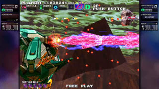 G-Darius HD Screenshot 3