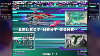 G-Darius HD Screenshot 13