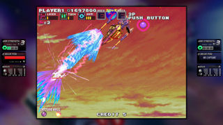 G-Darius HD Screenshot 2