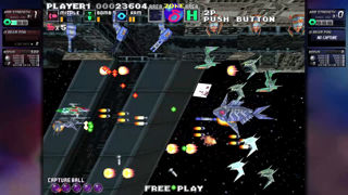 G-Darius HD Screenshot 9
