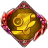 Strangers' Memories Trophy