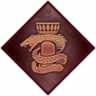 The Fire's Light Trophy