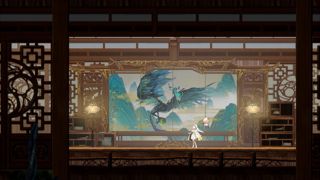 Afterimage Screenshot 5