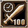 Duelist Trophy
