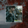 Invulnerable Trophy