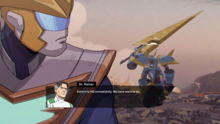 GigaBash Screenshot 3
