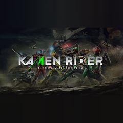 Kamen Rider: Memory of Heroez