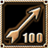 Marksman Trophy