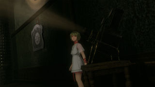 Last Labyrinth Screenshot 1