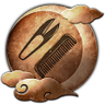 Fashionista Trophy