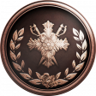 That Sucked! Trophy