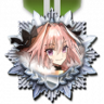 Fading Illusions Trophy