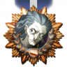 Item Workshop Expert Trophy