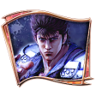 Achiever Trophy