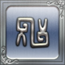 Dispeller of Indecision Trophy