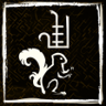 Collector Trophy