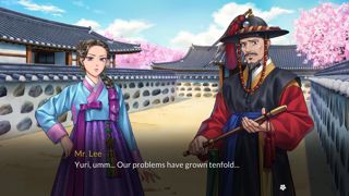 Suhoshin Screenshot 1