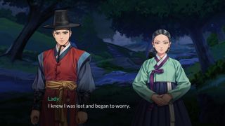 Suhoshin Screenshot 4