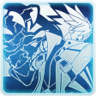 Nanomachines, Son Trophy