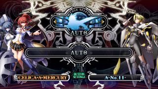 BlazBlue: Chrono Phantasma EXTEND Screenshot 1