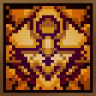The God of Battle Trophy