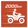 Easy Rider Trophy