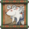 Tachigami Trophy