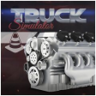 Engine Upgrade Trophy