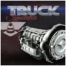 Transmission Upgrade Trophy