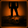 Immortal Trophy