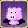 Purple secret pig Trophy