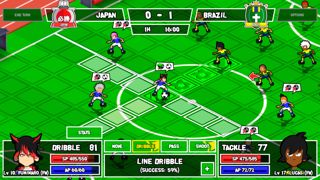 Ganbare! Super Strikers Screenshot 5
