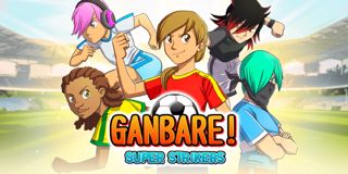 Ganbare! Super Strikers Screenshot 7