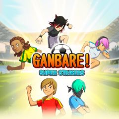 Ganbare! Super Strikers