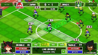Ganbare! Super Strikers Screenshot 1