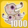 1000 Total Kills Trophy